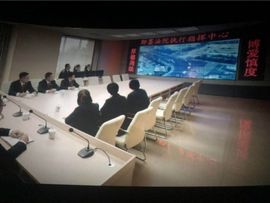 ?？谑袚?dān)保投資有限公司組織觀看電影《特別追蹤》